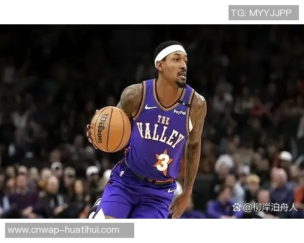 太阳队将启动杜兰特交易谈判并探讨比尔在球队未来的角色与价值