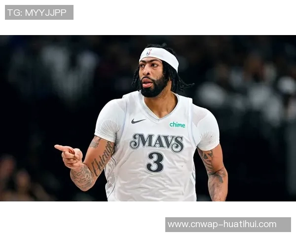 浓眉伤情堪忧赛季前景不明2月以来仅复出一场比赛