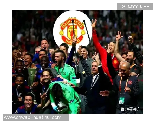 曼联主场迎战安德莱赫特期待重振雄风争夺欧战荣耀